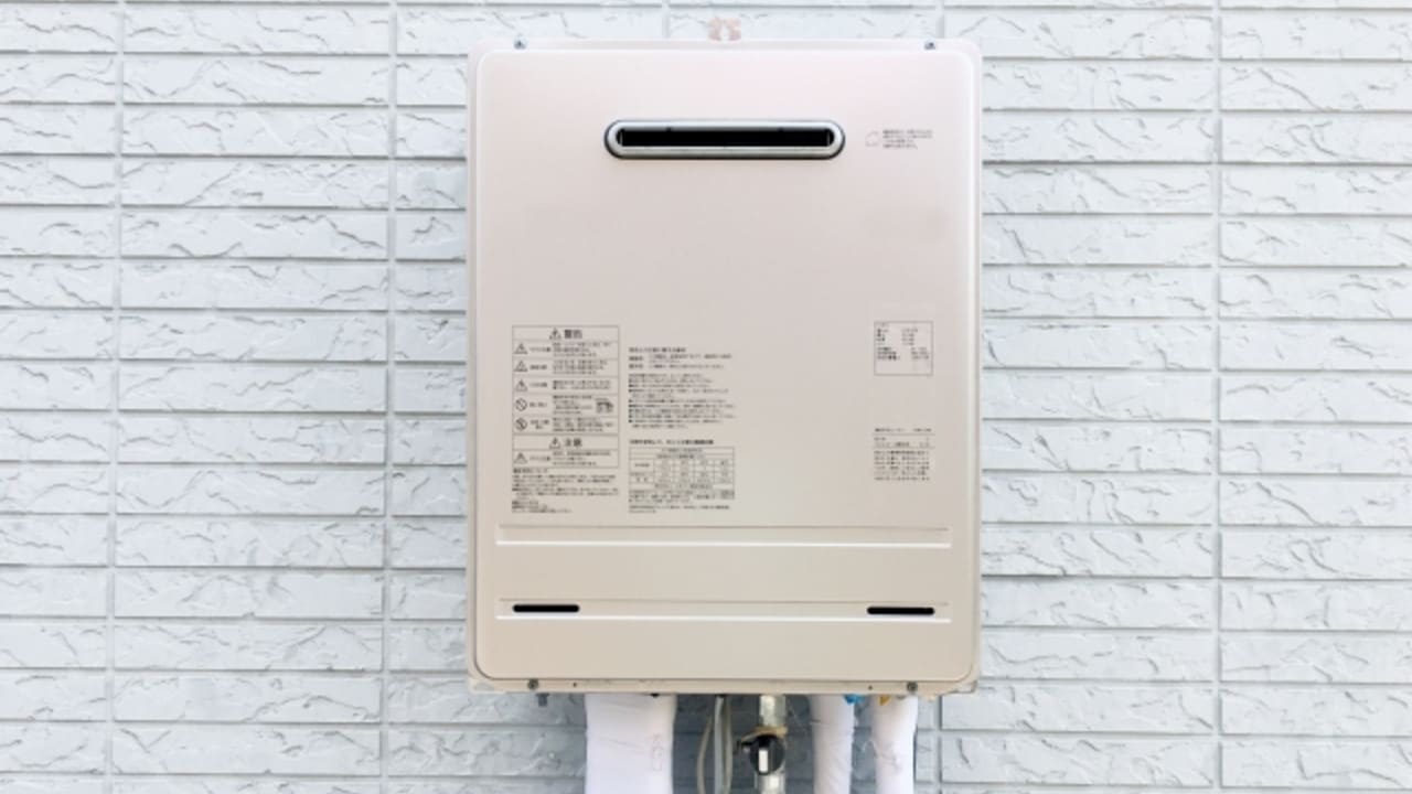 新潟 給湯 器 直販 センター